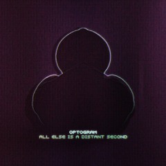 All Else Is A Distant Second