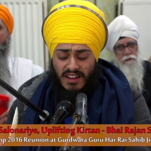 Jaag Salonariye By Bhai Rajan Singh