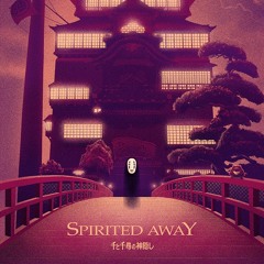 SPIRITED AWAY [synthwave cover]