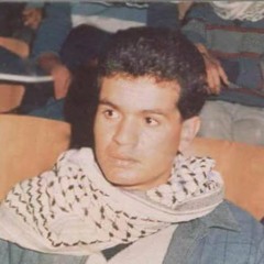 Moneim Adwan -وقّفوا صفوف صفوفي منعم عدوان