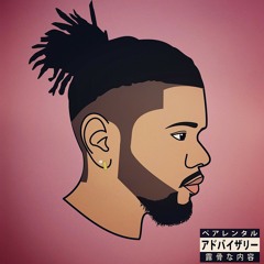 Skool House Legendz (Feat. OkayC)