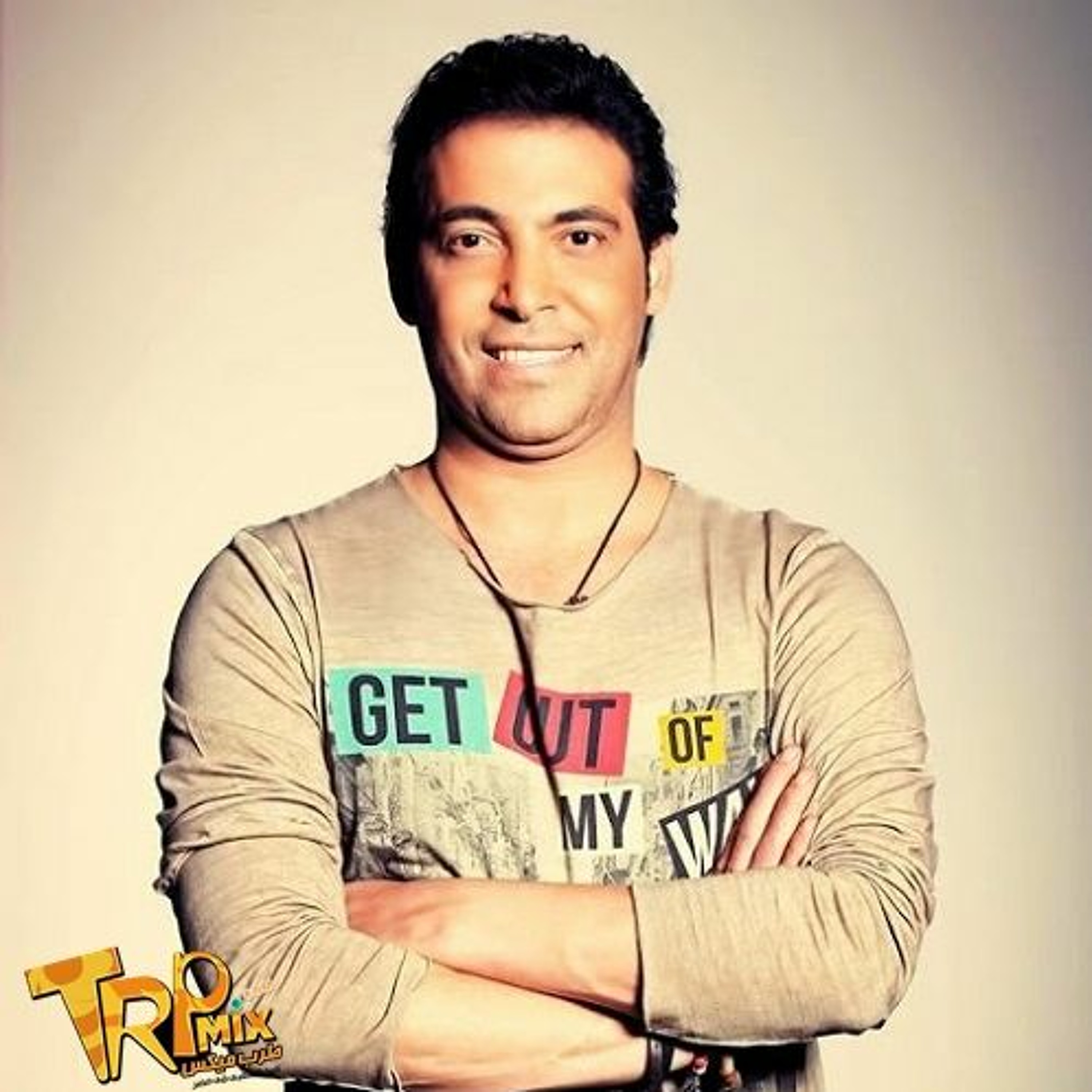 غنية وحوي ياوحوي سعد الصغير episode artwork