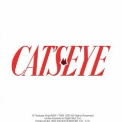 Hot Stuff - Sherri Savage (Cat's Eye)