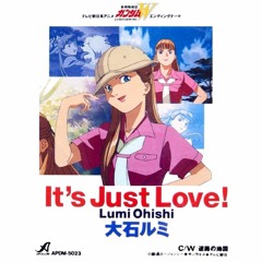 It's Just Love! (Gundam Wing) - Single