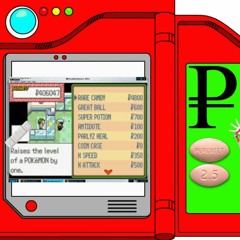 Trapping Out The Pokemart