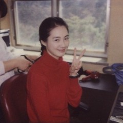 마음과마음 - 그게 나예요