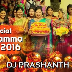 Bathukamma songs Djj