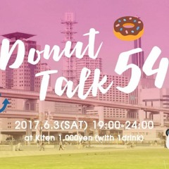 maochitte4 ～Donut talk mix～