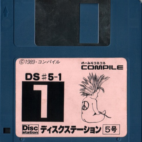 M◯on Nightclub  [Mix By E.T.no.home]