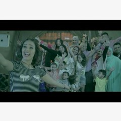 رنا سماحة - قعدة عيلة ❤