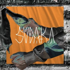 SUDAKA 01 ANO - COMPILOTOV