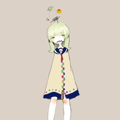 introvert - nizimine kakoi