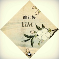 LiM - 龍と桜