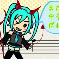 So I found this... Miku High range test