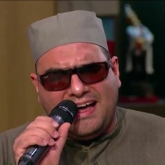 الشيخ محمدي - ابتهال