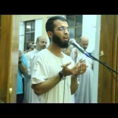 دعاء قنوت ليلة 5 رمضان - ناجي الجعفراوي
