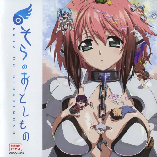 Stream Ring My Bell Main Vocal Saori By 智樹桜井 Listen Online For Free On Soundcloud