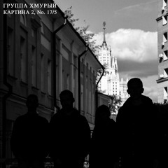 Russian rock and its sub genres