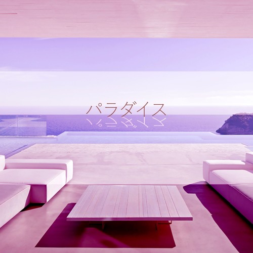 T E L E P A T H テレパシー能力者 And Vincent Remember -ｉｎｔｅｒｓｔｅｌｌａｒｌｏｖｅ