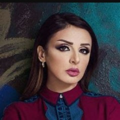 انغام - قلبي معي