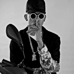 Atomic Otro Way - Bajamos Sexy