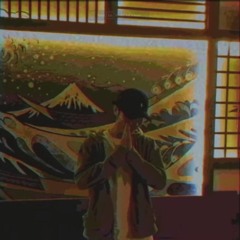 W A V E S - Sol