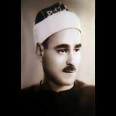 ابتهالات