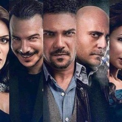 30 Youm Series مسلسل 30 يوم  Start