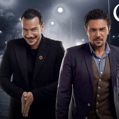 30 Youm Series مسلسل 30 يوم  End