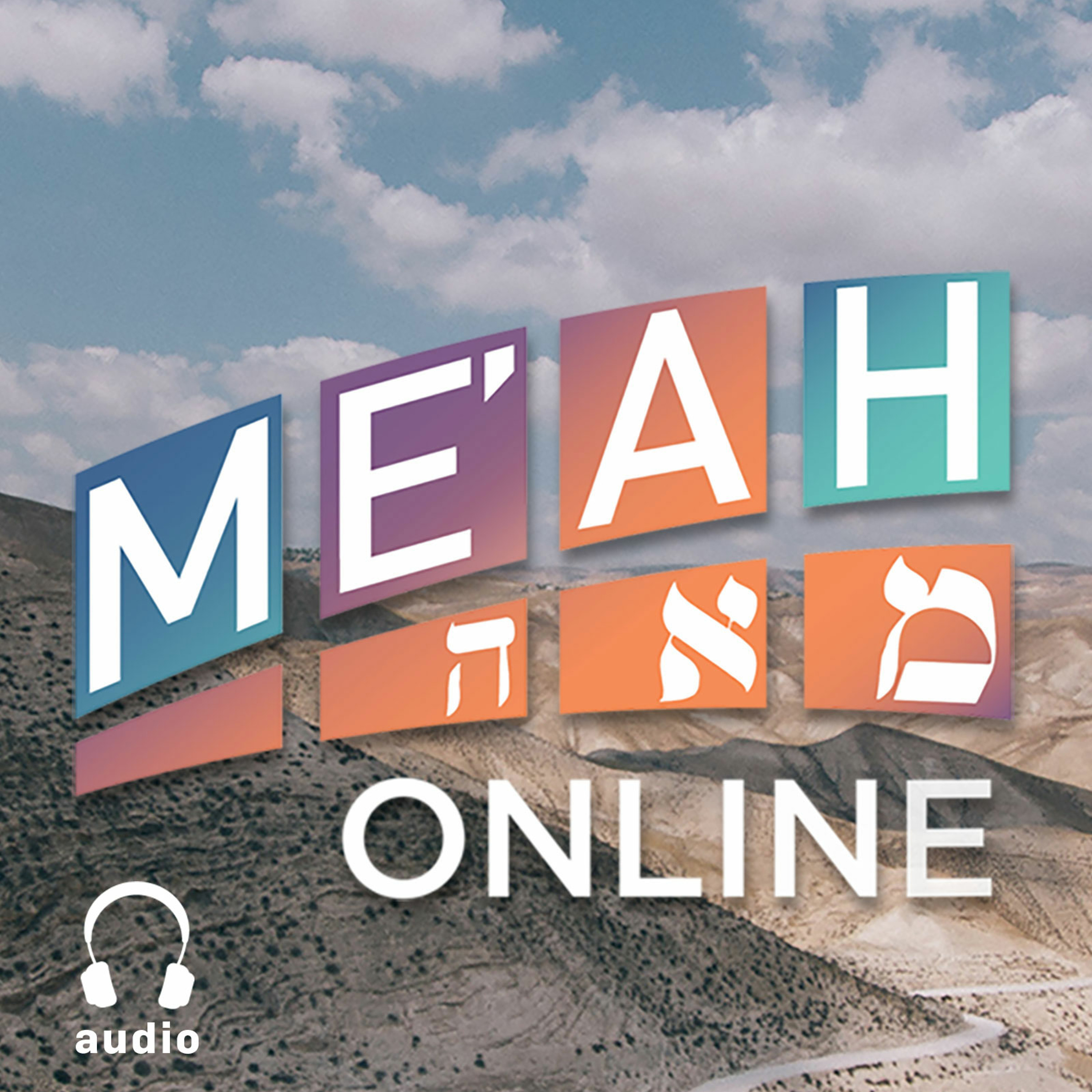 008 Psalm 23: A Psalm of David episode artwork