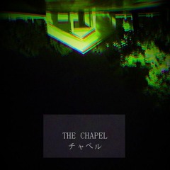 Dwarv x Acaustik - The Chapel [FREE DL]