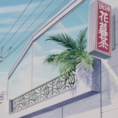 PARADISO