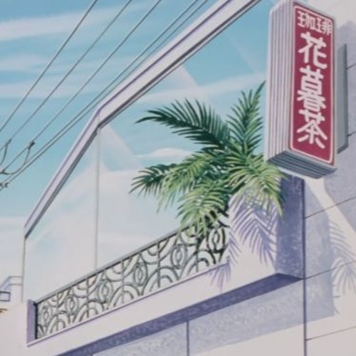 PARADISO