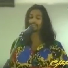 Naara han'dhaa ey eynaa nethee