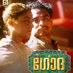 Aaro Nenjil Ft Gokul Harshan(LiveraMusix)