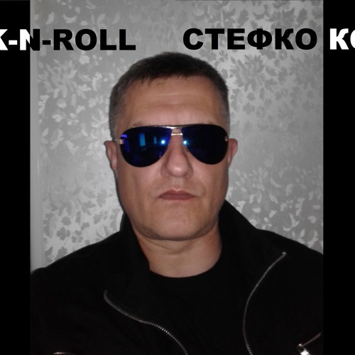 Rock-n-roll Kozak SV
