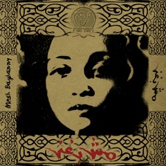 Maryam Saleh - W Leh Tenrebet? مريم صالح - وليه تنربط؟