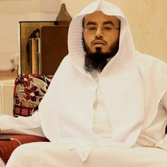 القارئ عبدالله الموسى (آخر الأحزاب)1435