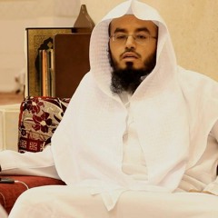 القارئ  عبدالله الموسى (آخر سورة ق) 1436هـ