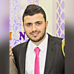 جل المنادي