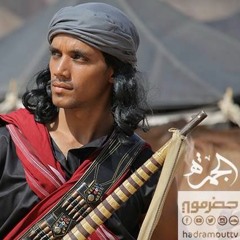 تتر مسلسل الجمرة - رمضان 2017 - تأليف موسيقي محمد القحوم @SadaAlebda