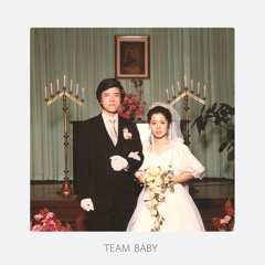 검정치마(The Black Skirts) - 혜야