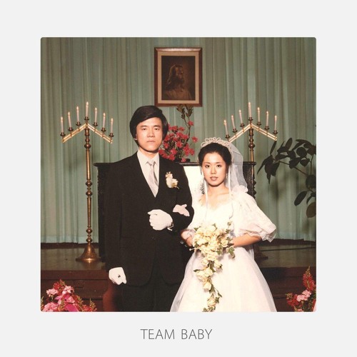 검정치마(The Black Skirts) - 난 아니에요