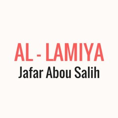 Cours n°1  Al-lamiya - Sheikh Al Islam Ibn Taymiya