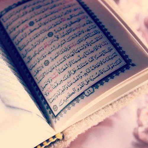 ❀نور ،أنس وحنينღ