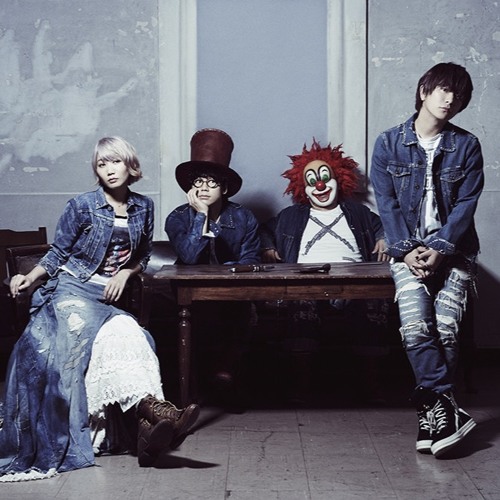Stream Sekai No Owari Roller Skates By Kaitou Joker Listen Online For Free On Soundcloud Stream Sekai No Owari Roller Skates By Kaitou Joker Listen Online For Free On Soundcloud