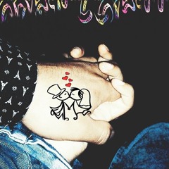 117 - Por Un Beso - Los 4 - (DediCadO) - [Dj AnthOny 2k17