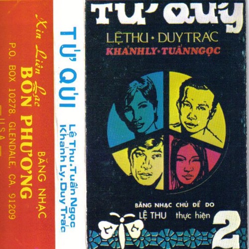 đường em đi - duy trác