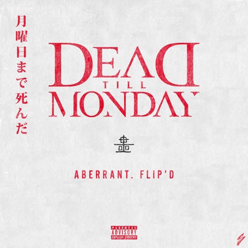 We Have Till Monday by Cara Dee We Have Till Monday by Cara Dee