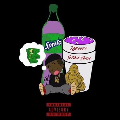 Sweet Dreams - Drakeo The Ruler X RJ Almighty Suspect Type Beat (prod. by @DomBeatz)